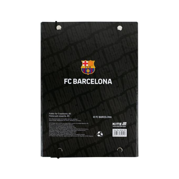 Kite BC26-210