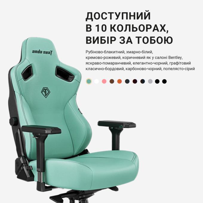Anda Seat AD12YDC-XL-01-B-PV/C