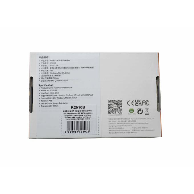 Maiwo K2510B