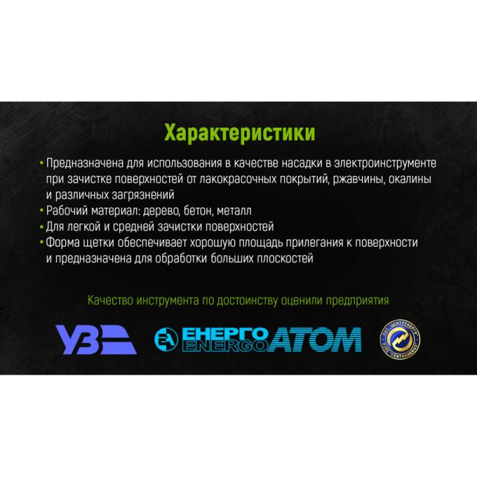 Alloid WB-1085