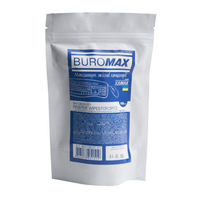 BUROMAX BM.0803-01