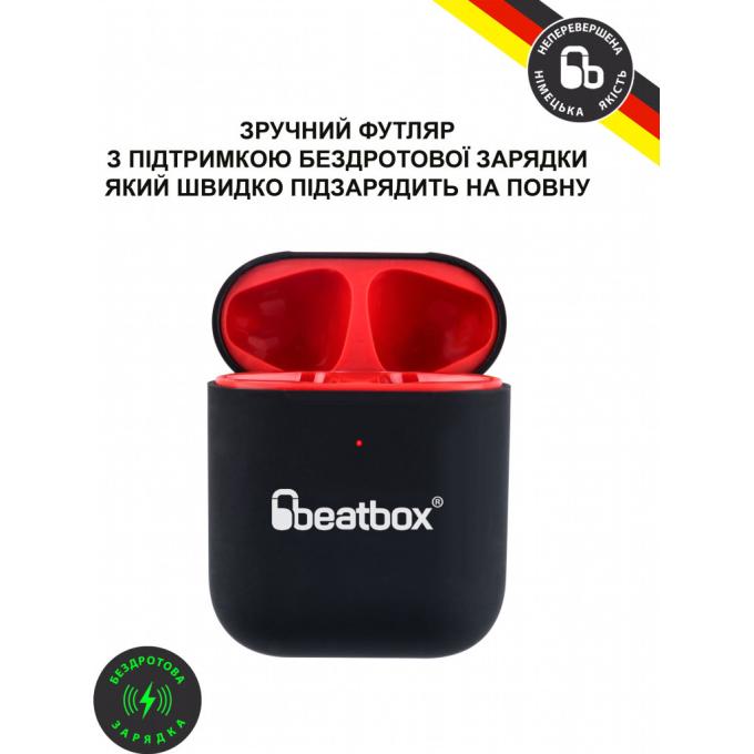 BeatBox bbpair2wcbr