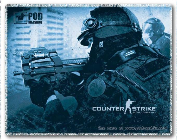 Podmyshku Counter strike