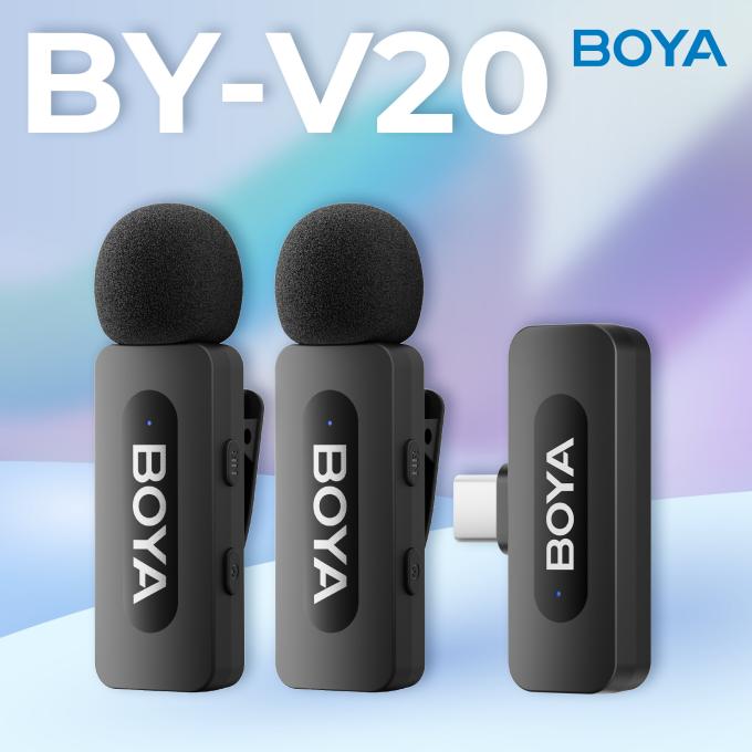 Boya BY-V20