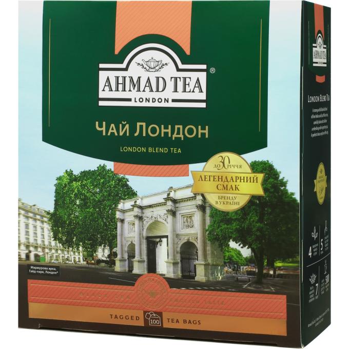 Ahmad Tea 54881025164