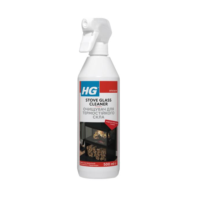 HG Household 431050161