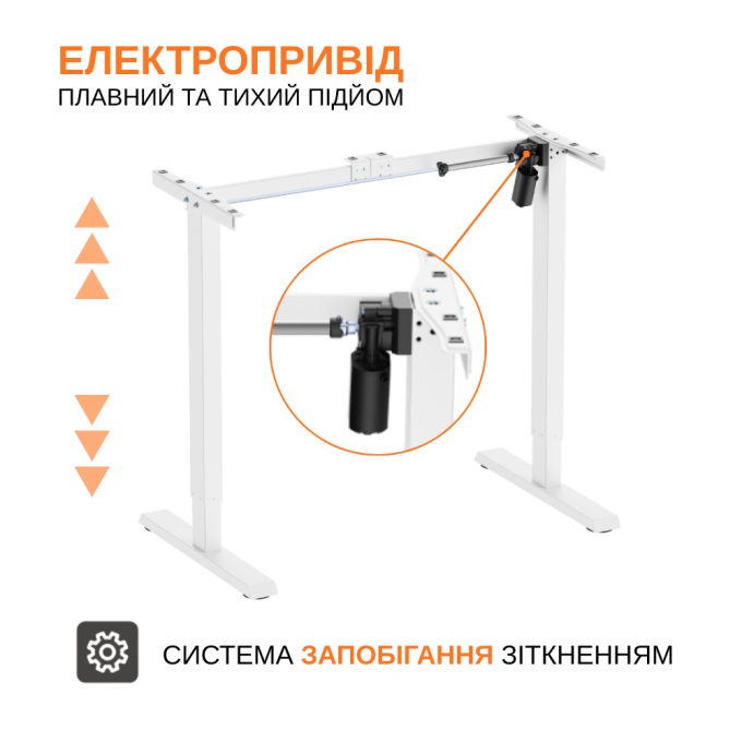 ITech MT12BW