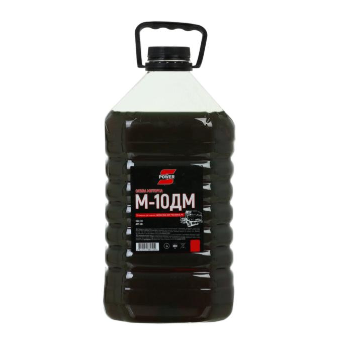 Silicon Power М-10ДМ 20л