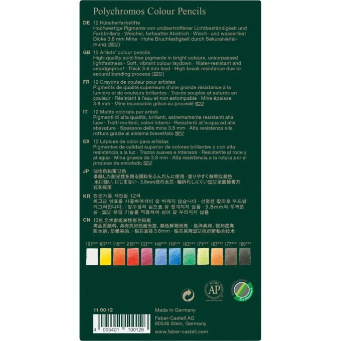 Faber-Castell 15440