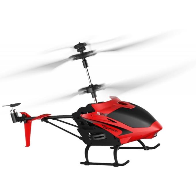 Syma S5H_red