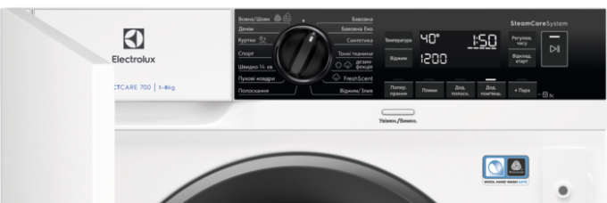 ELECTROLUX 914580020