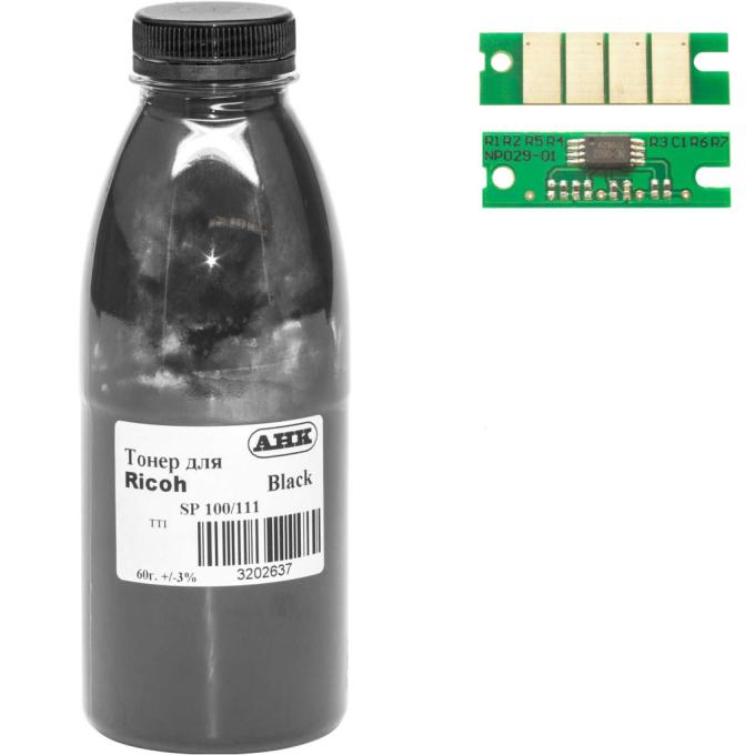 AHK 3202555