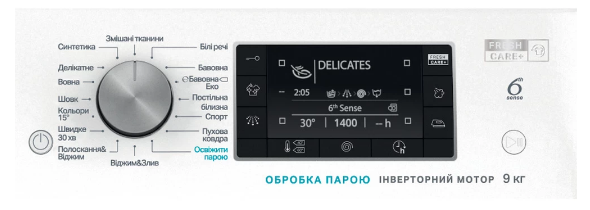 Whirlpool 859991661280