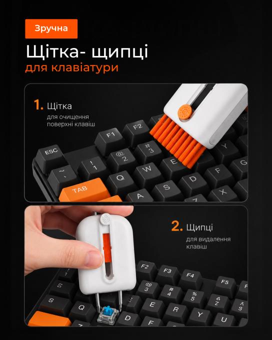 2E 2E-SK24IN1