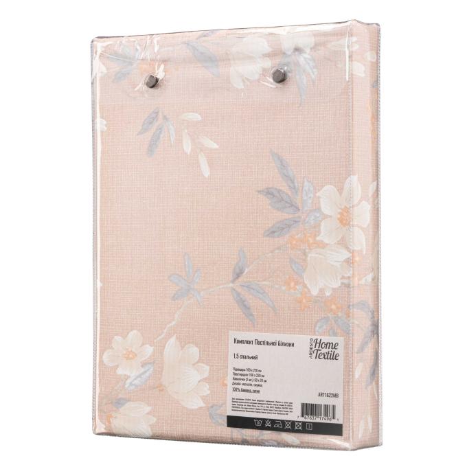 Ardesto ART1622MB