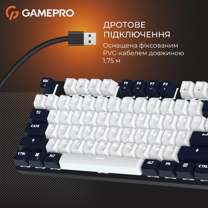 GamePro MK110B