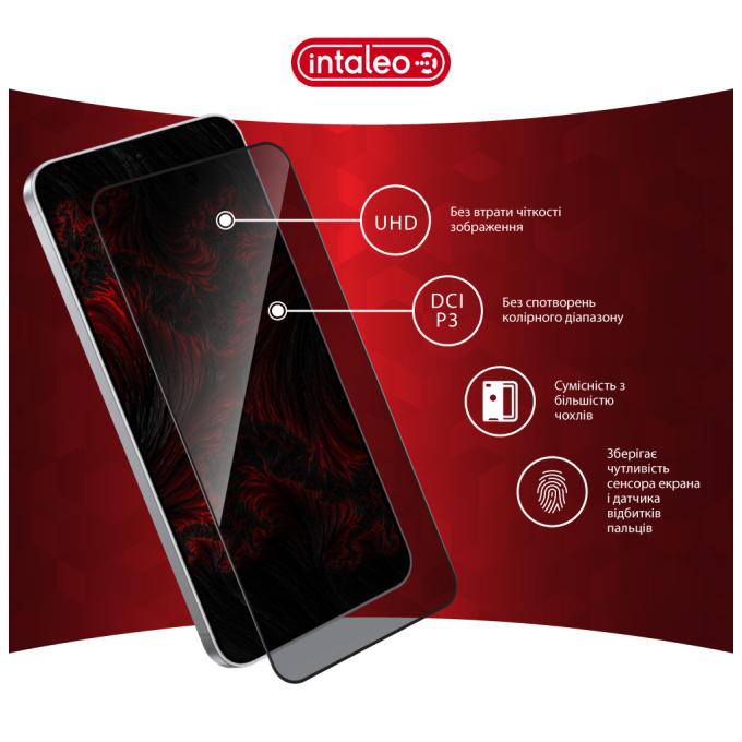 Intaleo 1283126607813