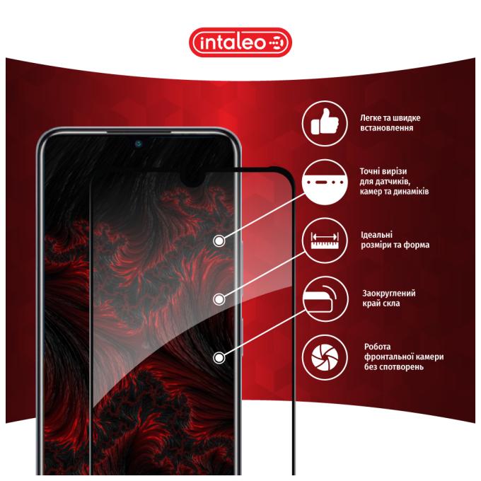 Intaleo 1283126546648