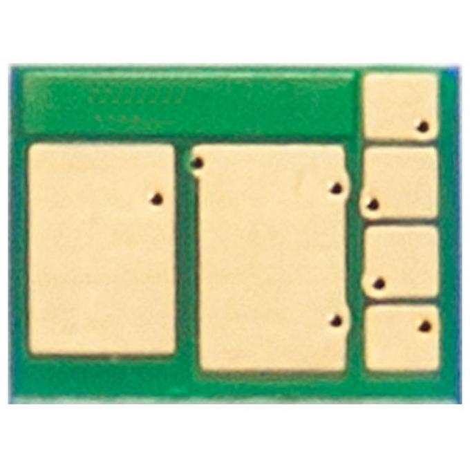 BASF BASF-CH-CF531A