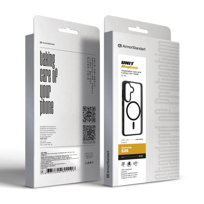 Armorstandart ARM88800