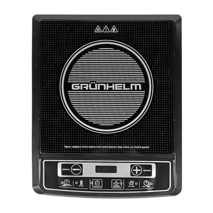 Grunhelm GI-905