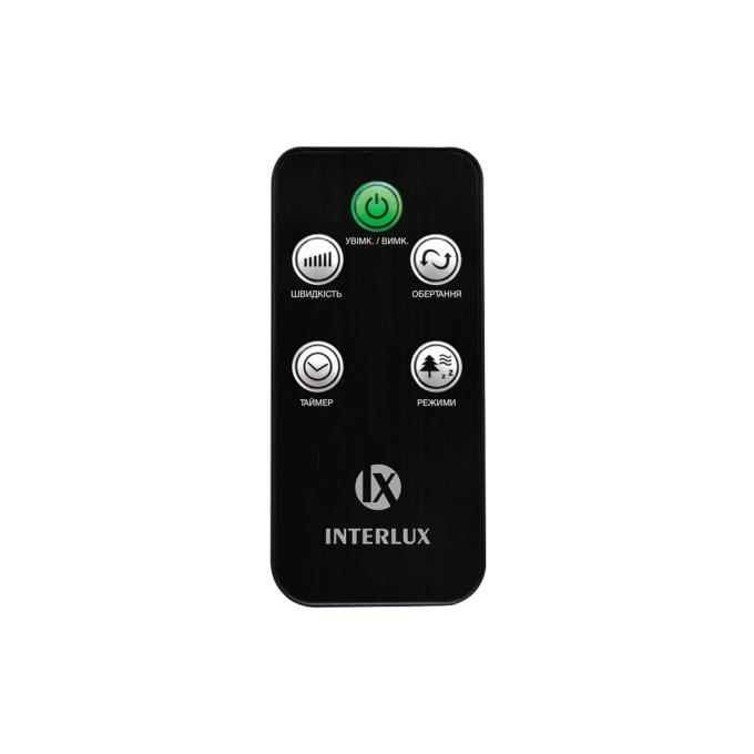 INTERLUX ILFC-5000