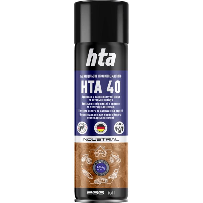 HTA HTA5162