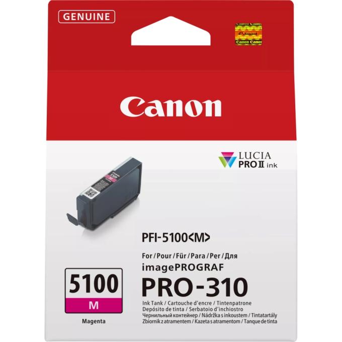 Canon 6954C001
