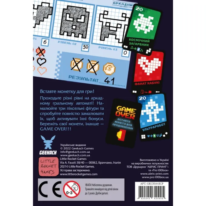 Geekach Games GKCH101ICP