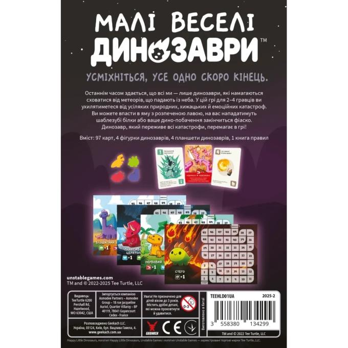 Geekach Games GKCH0284