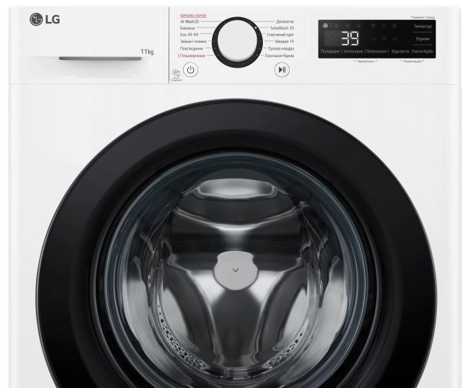 LG F4Y5ES6W