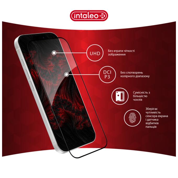 Intaleo 1283126626005