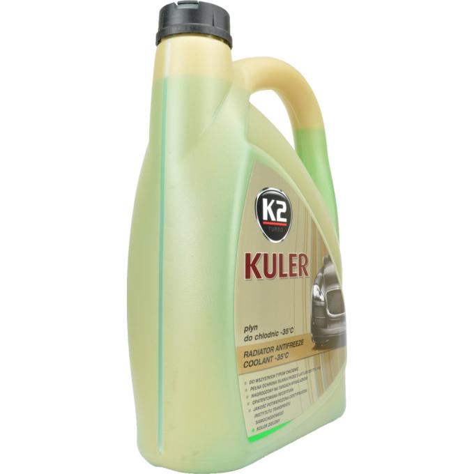 K2 T205Z