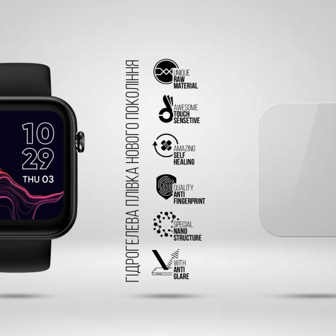 Armorstandart ARM92078