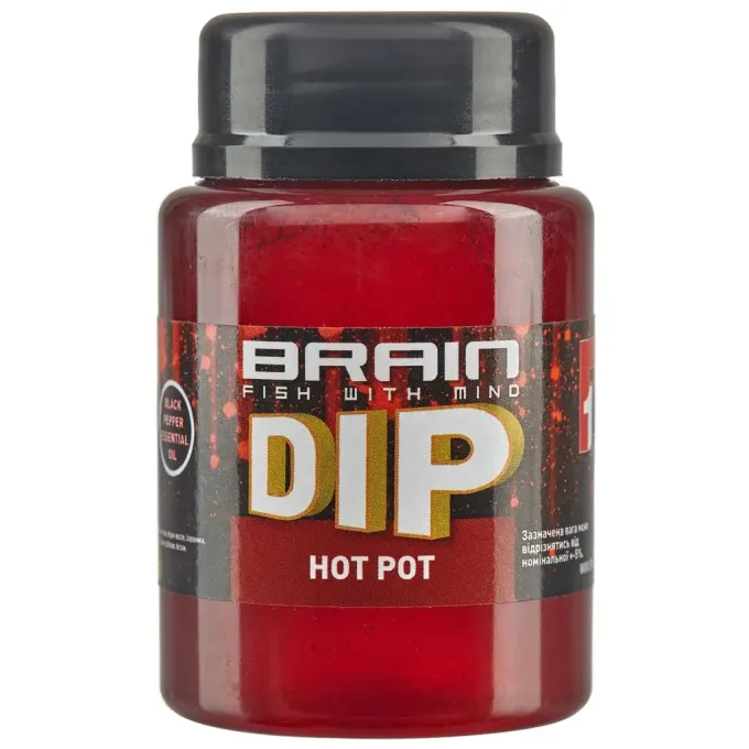 BRAIN 1858.04.32