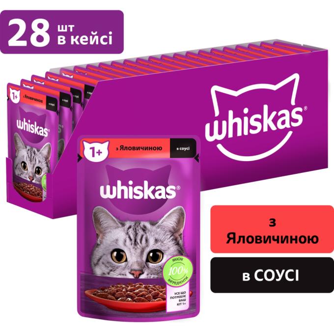 Whiskas 5900951301940