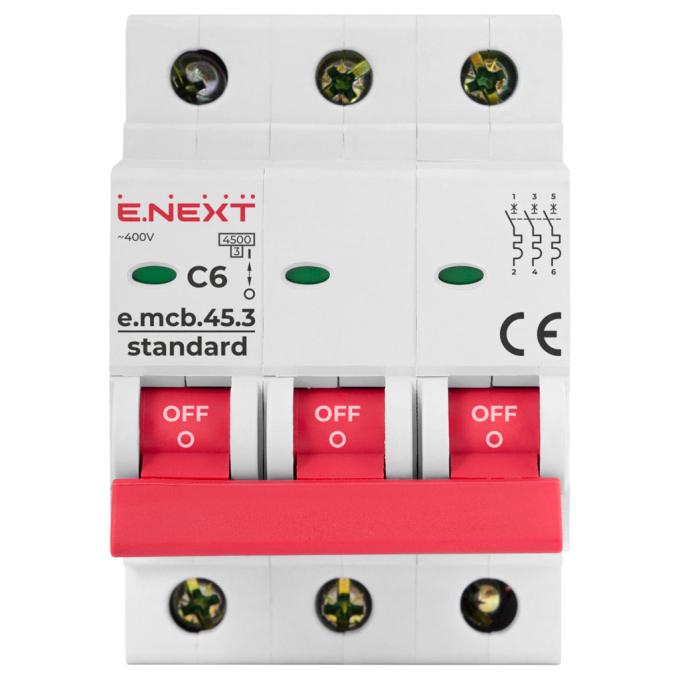 E.NEXT s002029