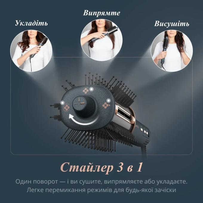 ROWENTA UB9720E0