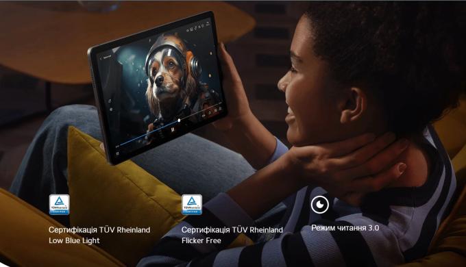Xiaomi VHU5355EU