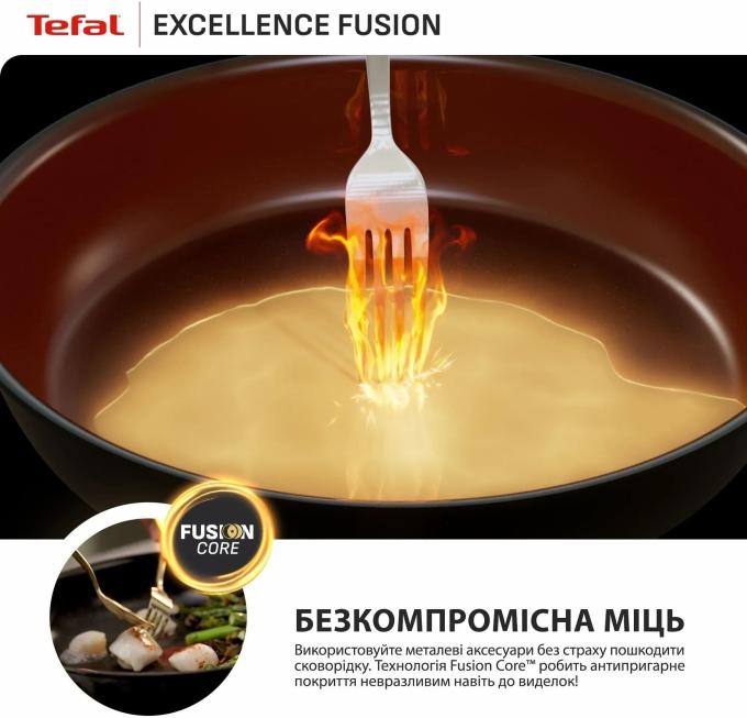 TEFAL G3388402