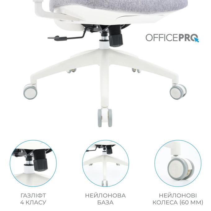 OfficePro OC600-W-LG-LG