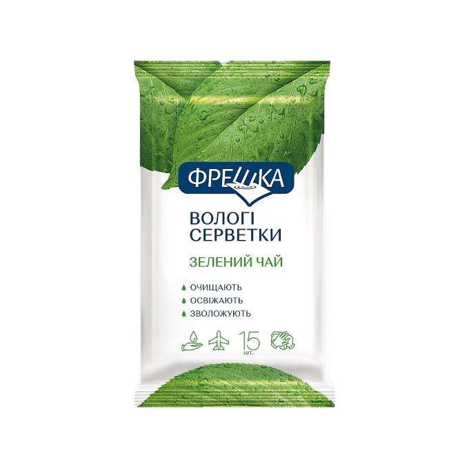 Фрешка 4820064563114