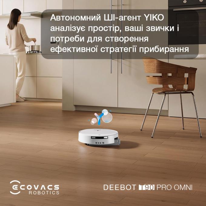 Ecovacs DEX95