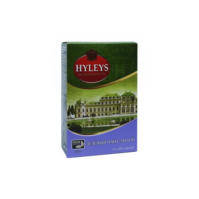 Hyleys 006077