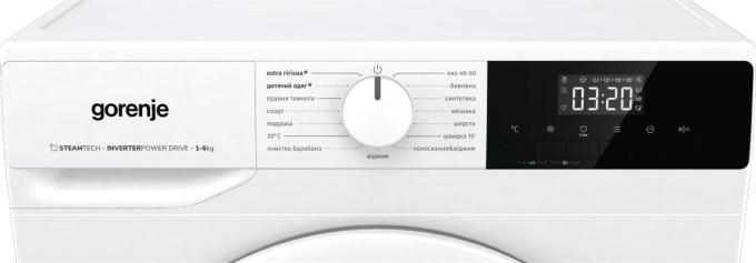 Gorenje WNHPI62SCSIRV