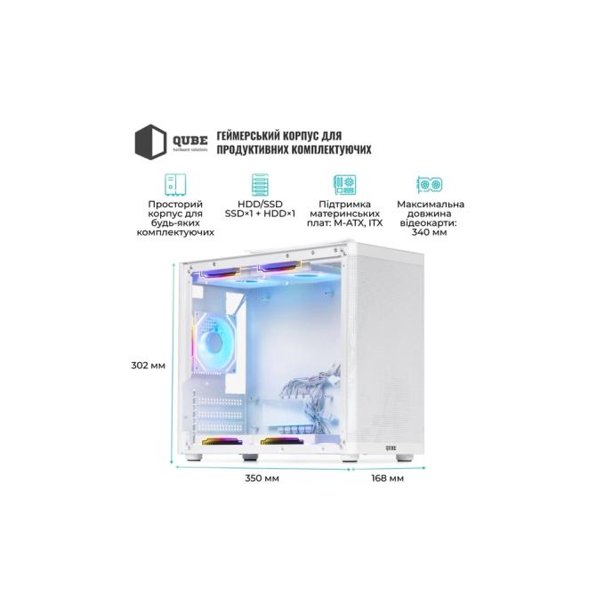 QUBE BRING_GWNU3