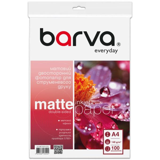 BARVA IP-BE140-414