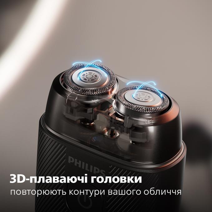 Philips S591/05