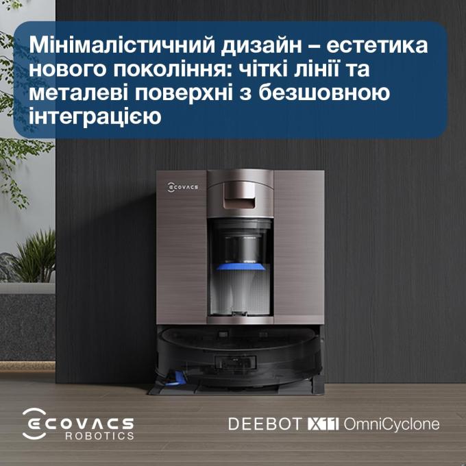 Ecovacs DEX99-1 BROWN