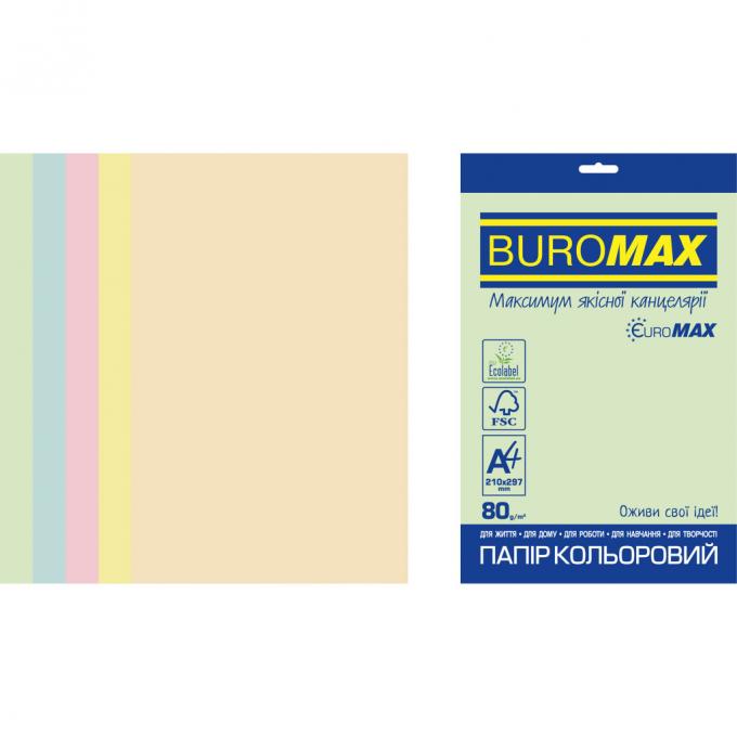 BUROMAX BM.2721250E-99